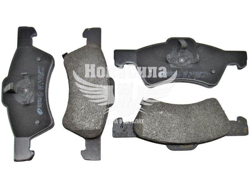 Колодки гальмівні Chrysler Voyager з00-08р.в. перед. (Remsa)