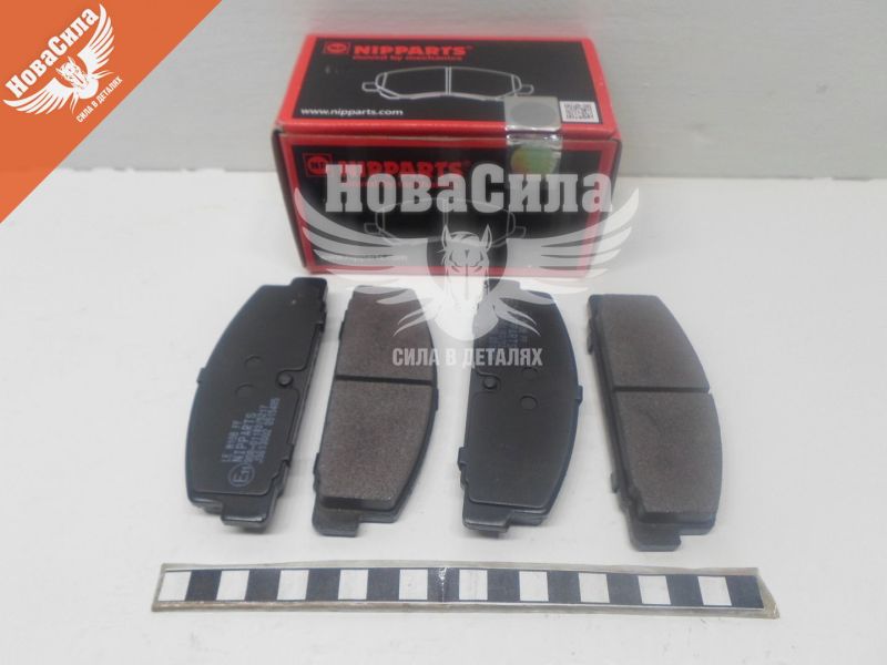 Колодки гальмівні Mazda 323 з98-04р.в. зад. (Sumitomo) (Nipparts)