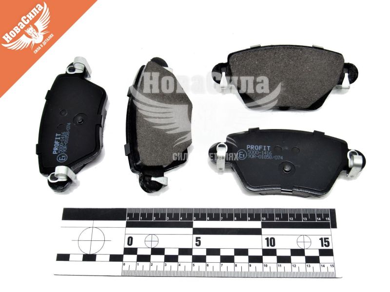 Колодки гальмівні F. Mondeo III з00-07р.в. зад. (Profit)
