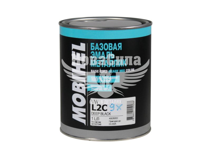 Автофарба металік (HELIOS Mobihel) VW Deep Black LP2C9X 1л.