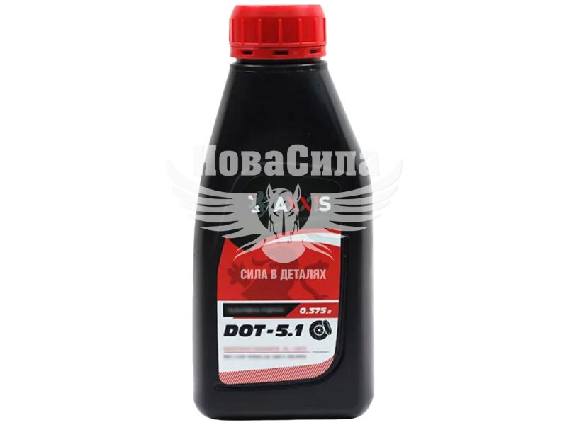 Гальмівна рідина (Axxis) XBF DOT-5.1 0,35л.