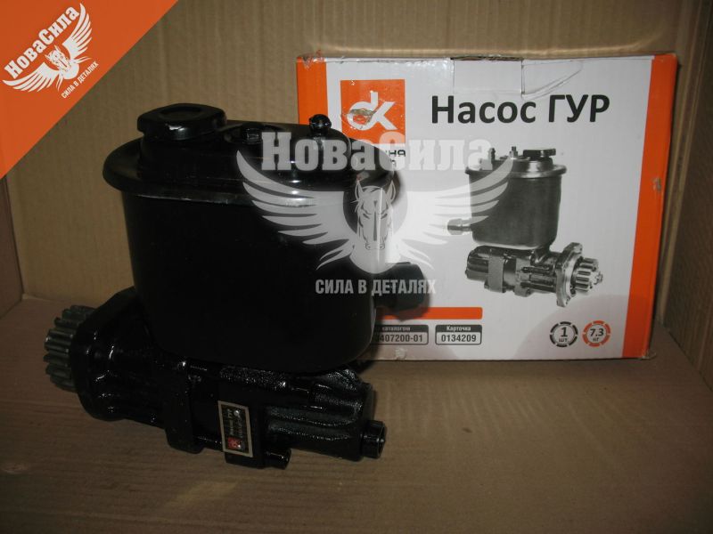 Насос ГУР 4310-Камаз з бачком (ДК)