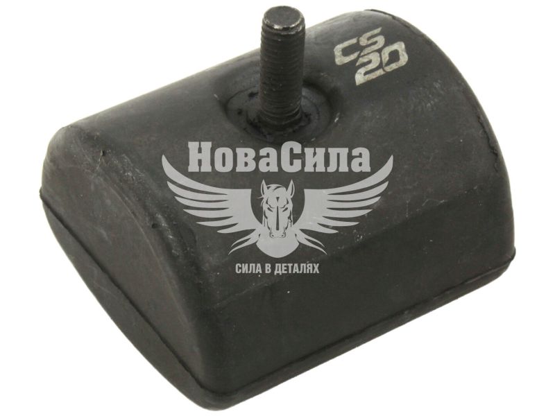 Подушка ресори 3302-Газ відбійник підресорн. (CS-20) 53, 3307-Газ