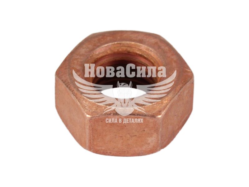 Гайка колектора 5320-Камаз мідна (СНД) (М10х1.25)