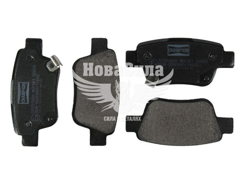 Колодки гальмівні Toyota Avensis з97-08р.в. зад. (Bosch) (Champion)