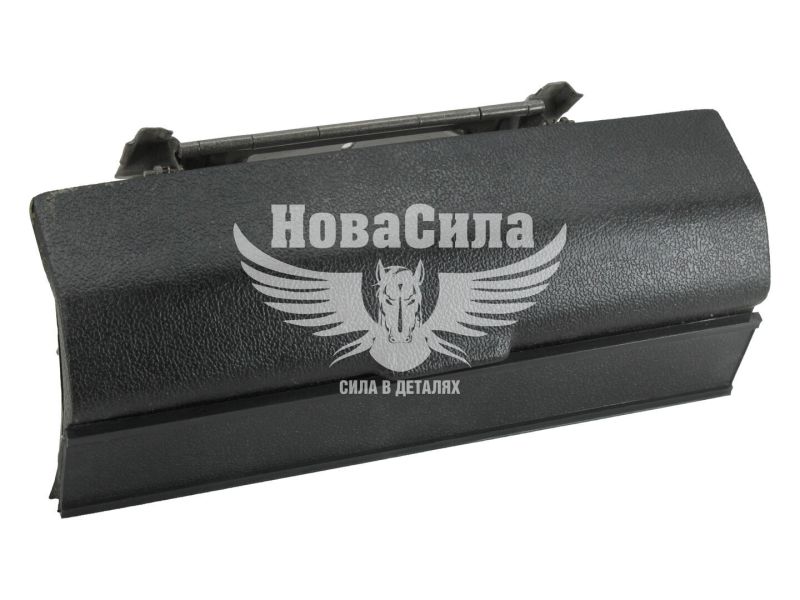 Кришка бардачка 2106 (СНД)