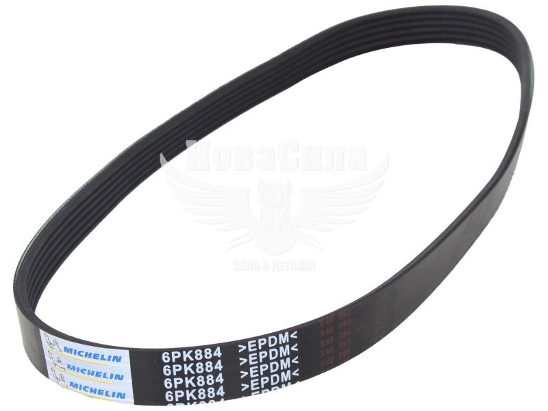 Ремінь поліклиновий 6PK884 (Michelin) генер. 1118-Калина (аналог 6PK882)