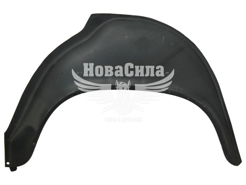 Арка 2101-07 зовнішня задня ліва (Україна)