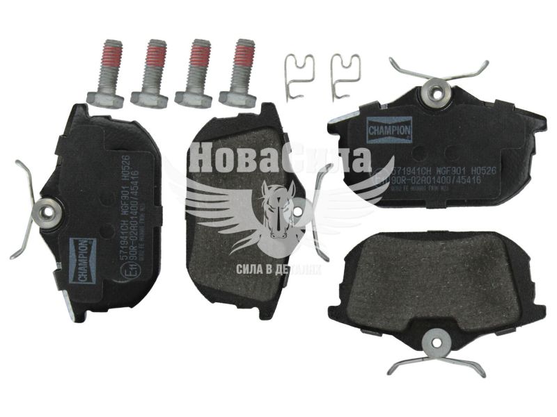 Колодки гальмівні Mitsubishi Carisma з95-06р.в. зад. (TRW) (Champion)
