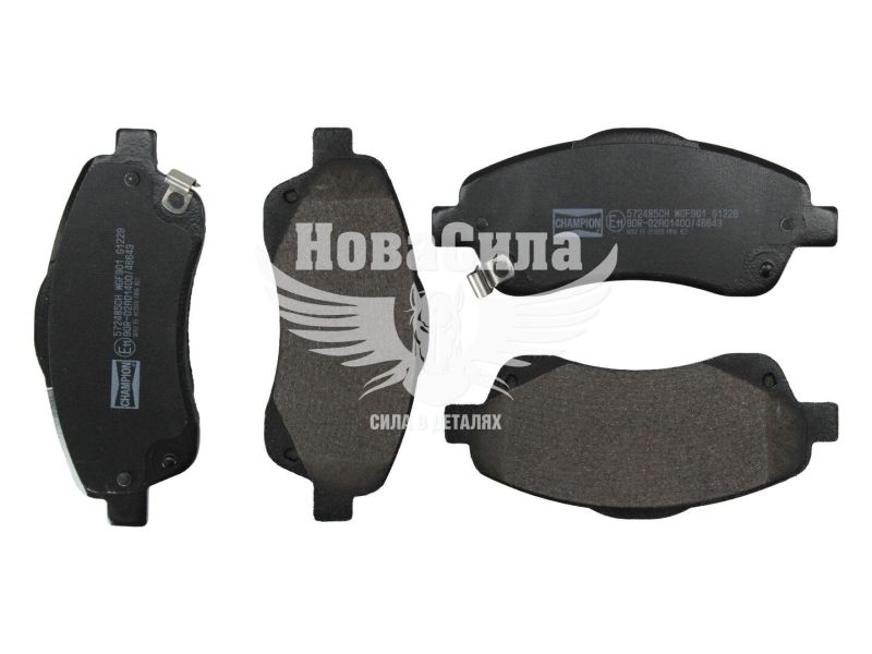 Колодки гальмівні Toyota Avensis з03-08р.в. перед. (Bosch) (Champion)