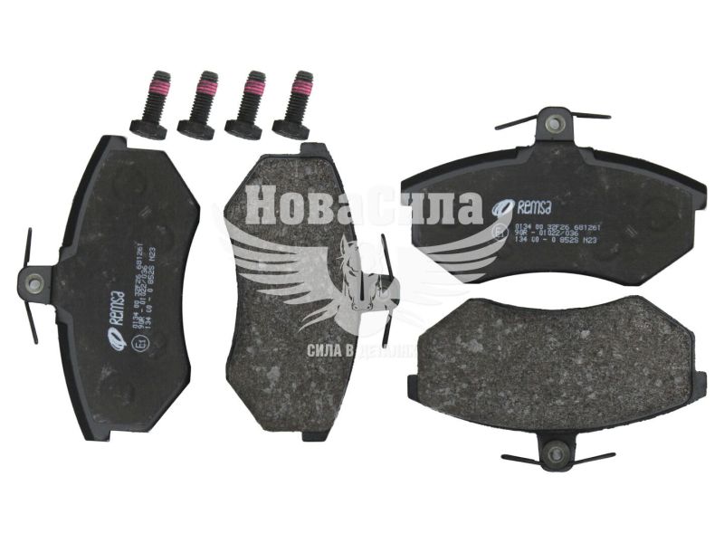 Колодки гальмівні Audi 80, 90, 100 з77-96р.в. перед. (Remsa)