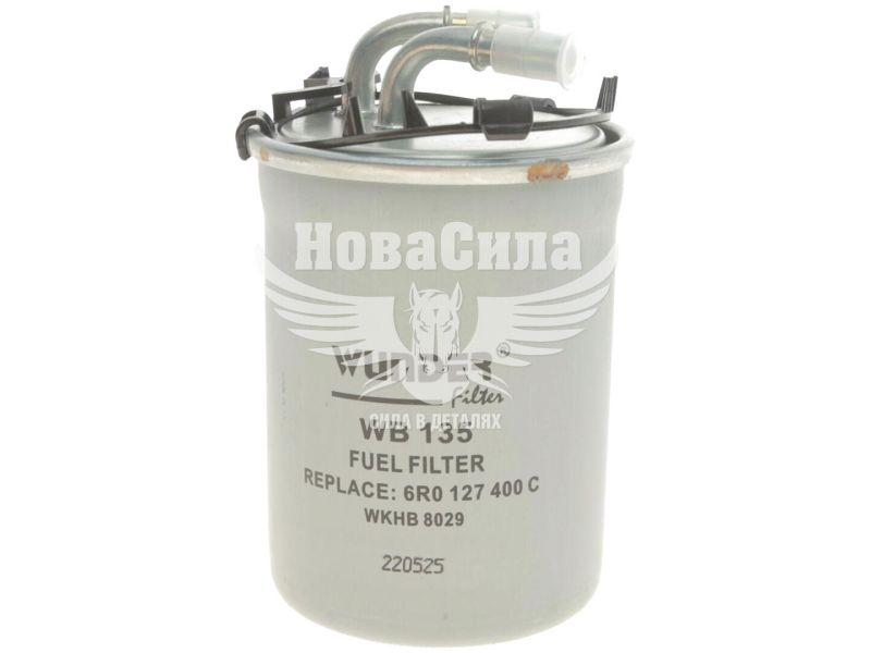 Фільтр паливний (Wunder Filter) VW Polo з09р.в. 1.2TDI, 1.4TDI