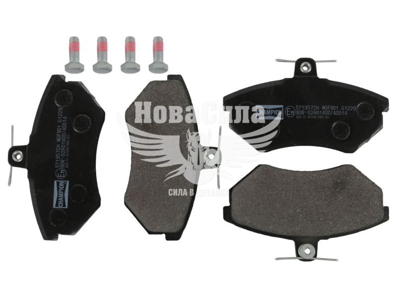 Колодки гальмівні Audi 80, 90, 100 з77-96р.в. перед. (Champion)