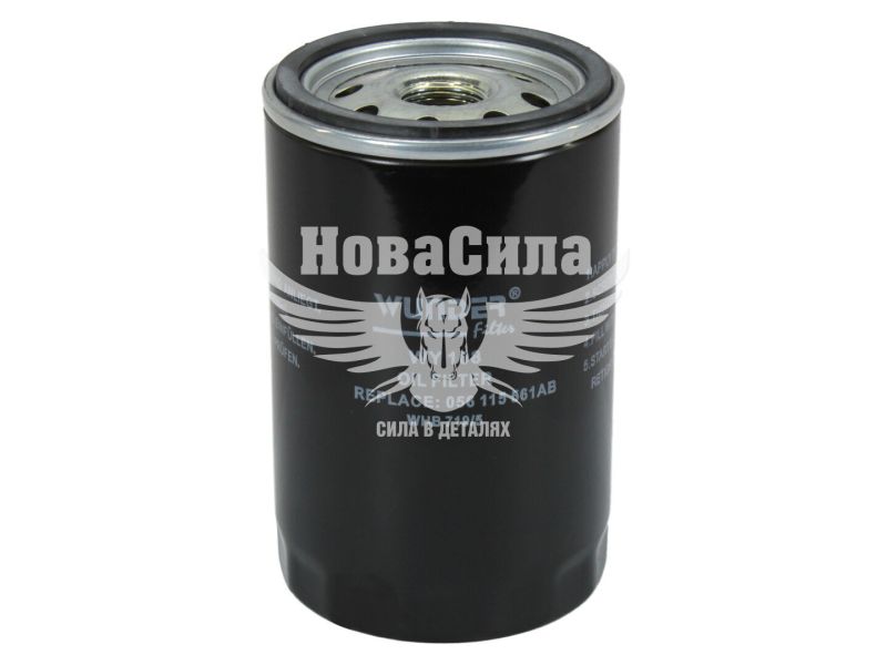 Фільтр масляний (Wunder Filter) VW Golf III з91-99р.в. 1.6, 1.8, 2.0