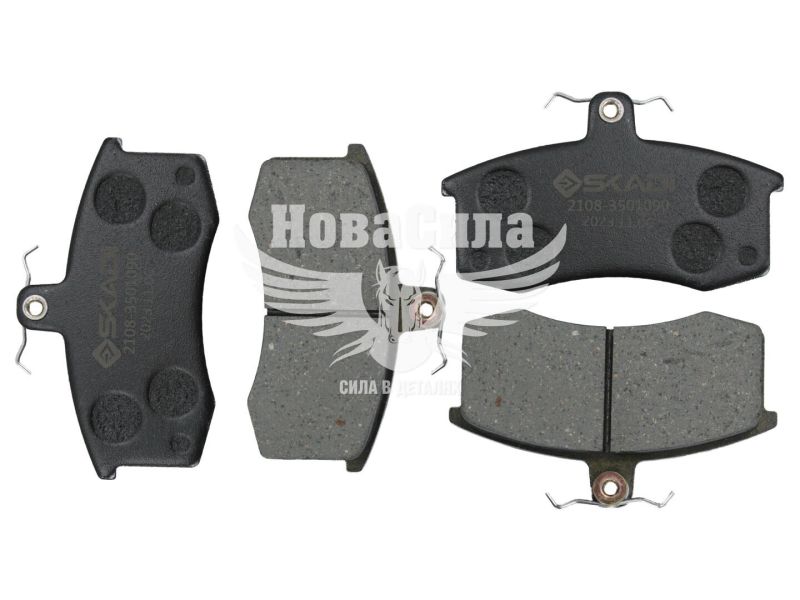 Колодки гальмівні 2108-099 передні (Skadi)