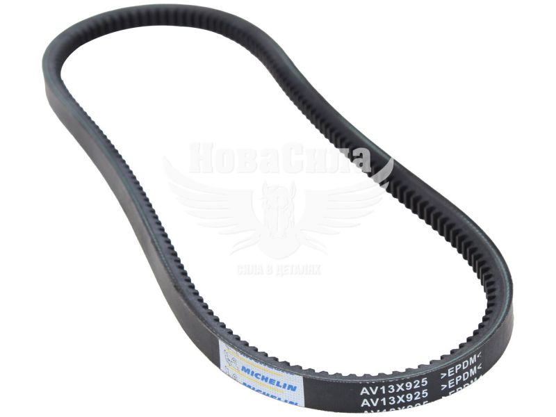 Ремінь клиновий 13х925 зуб. (Michelin) генер. Audi, BMW, Opel
