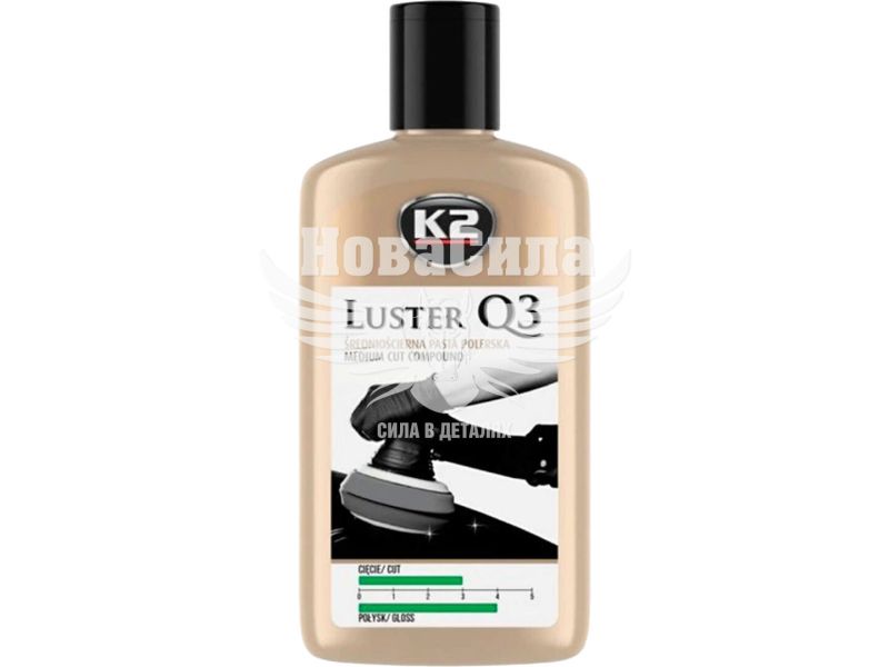 Паста для поліровки кузова (K2) Luster Q3 зелений металік 250гр