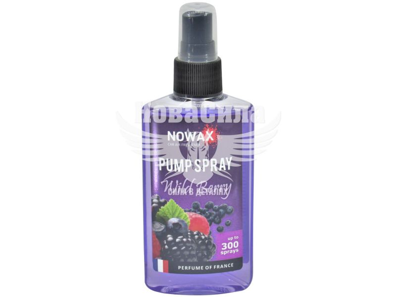 Ароматизатор (Nowax) Pump Spray Wild Berry (Спрей) 75мл.