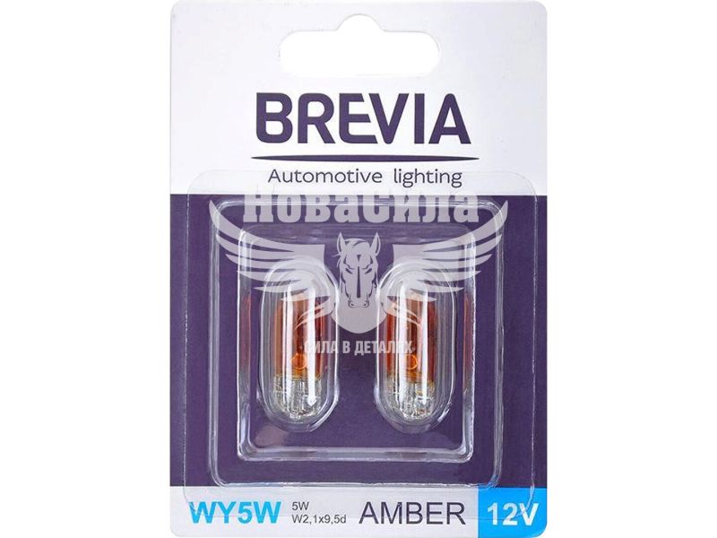 Лампочка без цоколя WY5W жовта 12V-5Вт W2.1x9.5d (Brevia) (к-т. 2шт.)