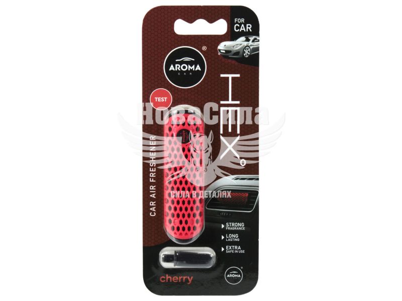 Ароматизатор (Aroma Car) HEX Cherry (полімерний на дефлектор) 10гр.