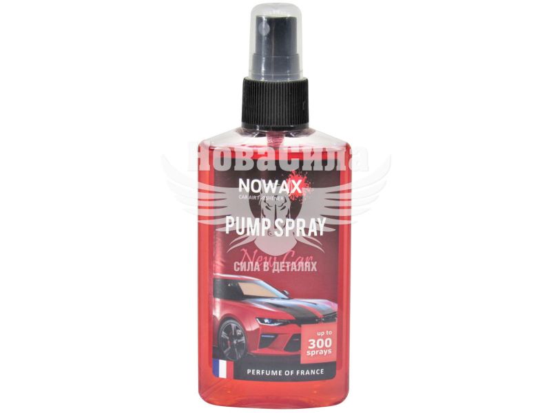 Ароматизатор (Nowax) Pump Spray New Car (Спрей) 75мл.