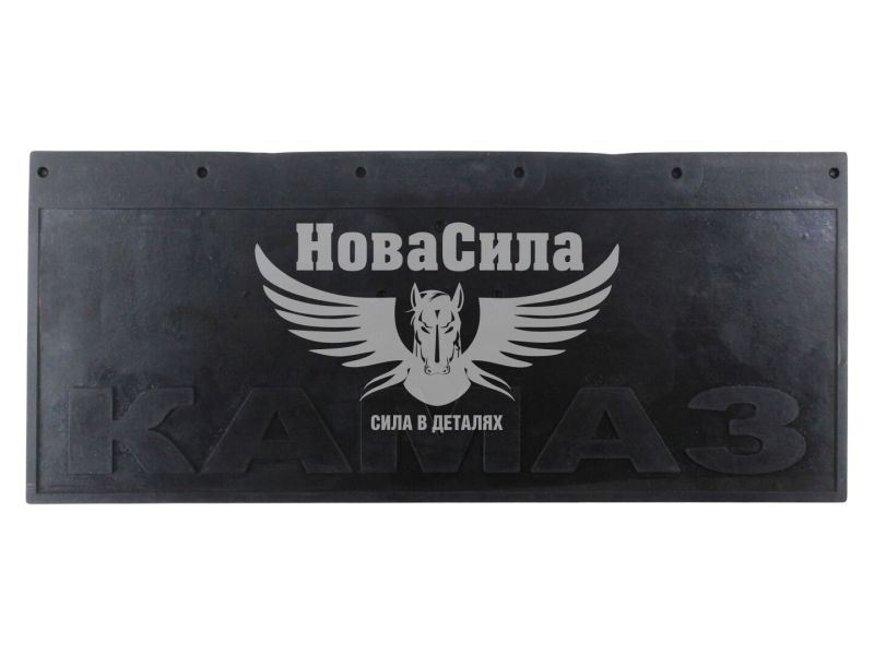Бризговик вантажний КАМАЗ 570х240мм. (ДК)