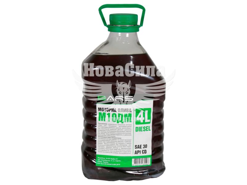 Моторна олива дизель SAE 30 (Bars) М-10ДМ 4л. (ПЕТ)