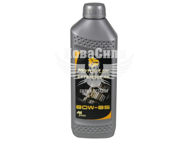 Трансмісійна олива 80W-85 (Motor Lux) Extendgear GL-4/GL-5 1л.