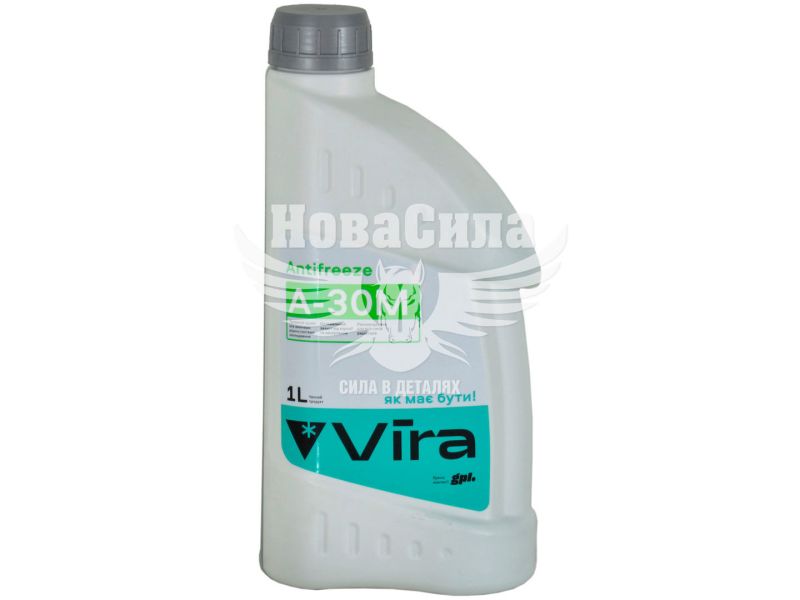 Тосол антифриз зелений -30 (Vira) G-11 1кг.