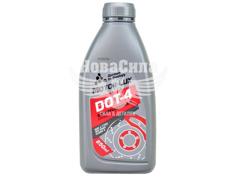 Гальмівна рідина (Motor Lux) DOT-4 0.85л.