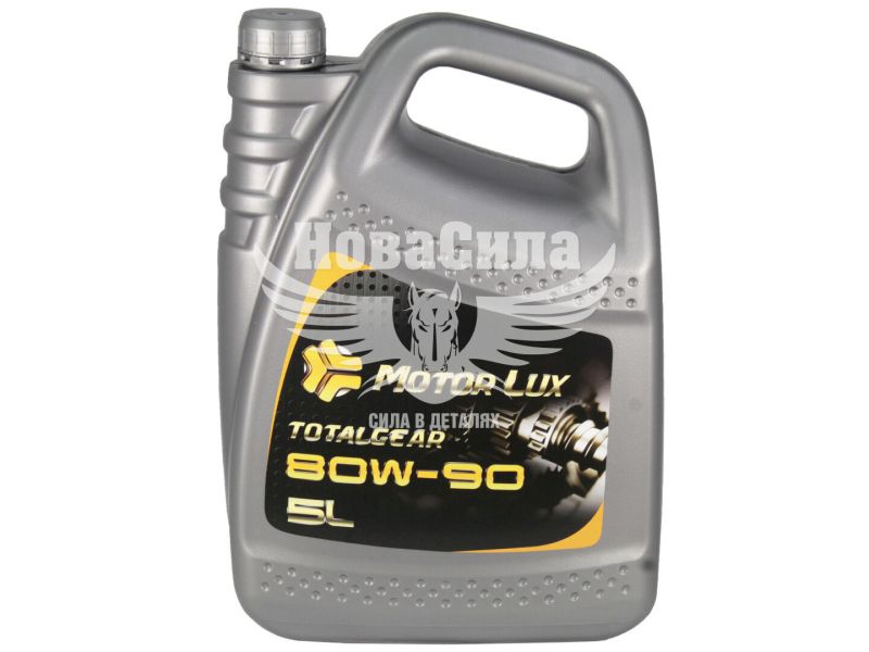 Трансмісійна олива 80W-90 (Motor Lux) Totalgear GL-4/GL-5 5л.