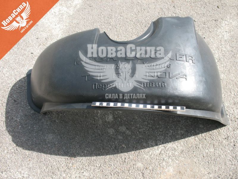 Підкрильник 1102-ЗАЗ NOVA перед. лів. (Mega Locker)