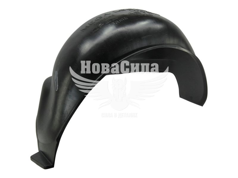 Підкрильник Opel Astra G з98-09р.в. зад. лів.