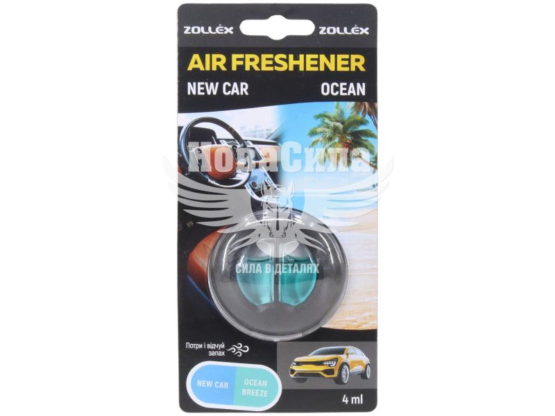 Ароматизатор (Zollex) Duo New Car & Ocean (рідкий картка) 4мл.