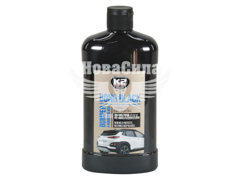 Средство по уходу за шинами и черными пластиковыми элементами (K2) Bono Black 500г.