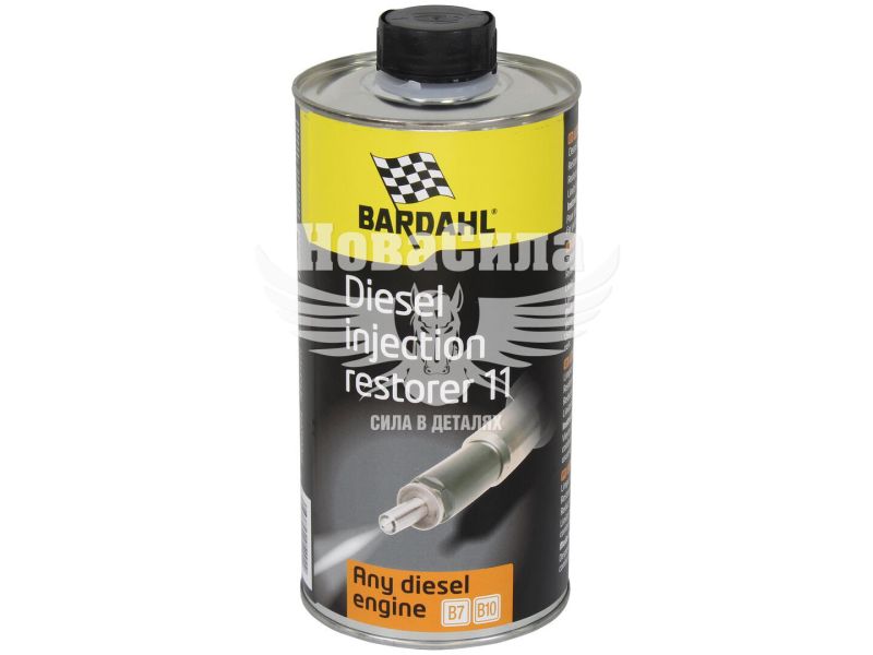 Очиститель форсунок дизельного двигателя (Bardahl) Diesel injection restorer 11 1л.