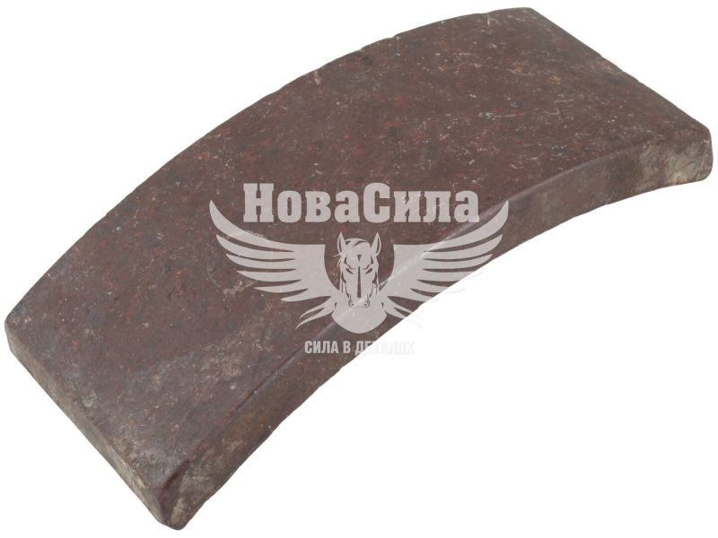 Накладка гальмівної колодки 260-КрАЗ (Трибо)