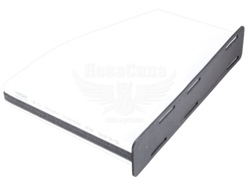 Фільтр салону (Wunder Filter) VW Caddy III з04р.в. 1.2TSI, 1.4, 1.6, 1.6TDI, 1.9TDI, 2.0SDI, 2.0TDI