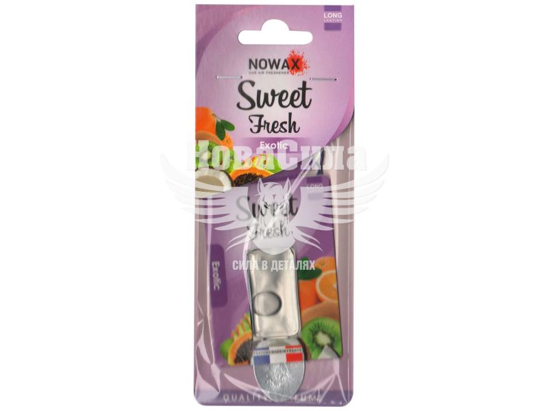 Ароматизатор (Nowax) Sweet Fresh Exotic (жидкая карта) 5мл.