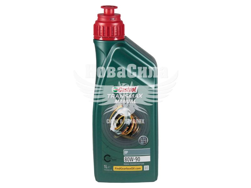 Трансмісійна олива 80W-90 (Castrol) Manual EP 1л. (15D95D)