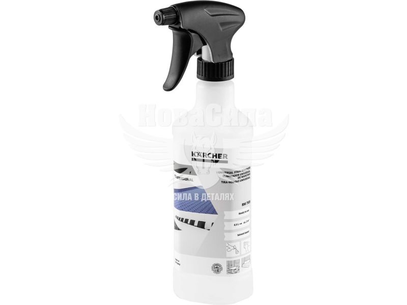 Засіб для видалення плям RM 769 (Karcher) (0,5л.) (6.295-490.0)
