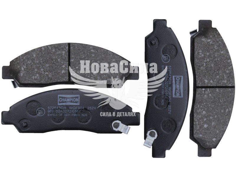 Колодки гальмівні Isuzu D-Max з02-12р.в. перед. (Champion) (572643CH)
