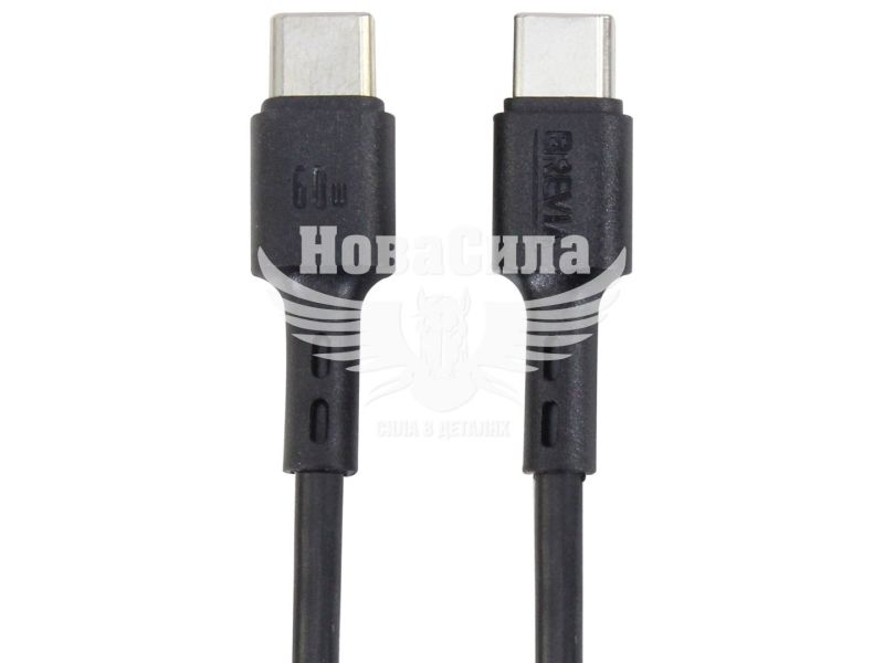 Кабель для зарядки моб. телеф. Type-C to Type-C (Brevia) 2м. чорний, 60W, Zip (51200BCCZ1)