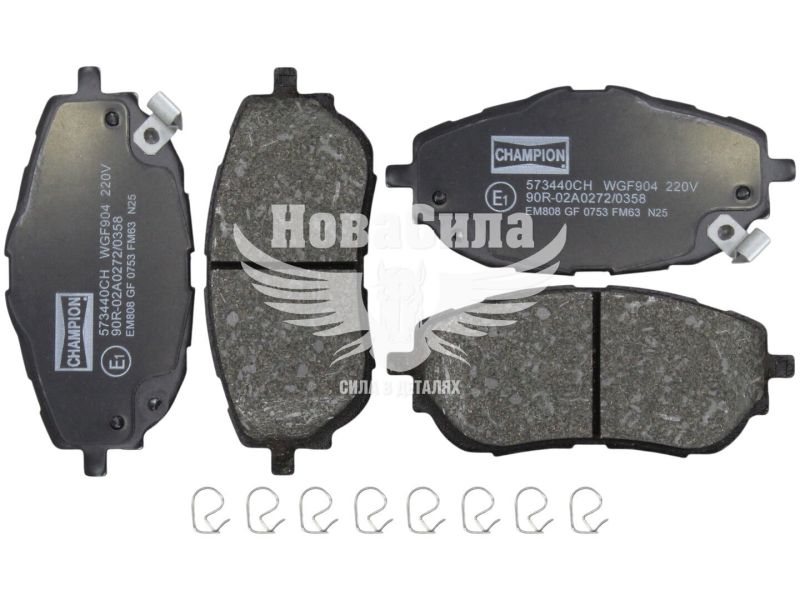 Колодки гальмівні Toyota Auris з12р.в. перед. (Bosch) (Champion) (573440CH)