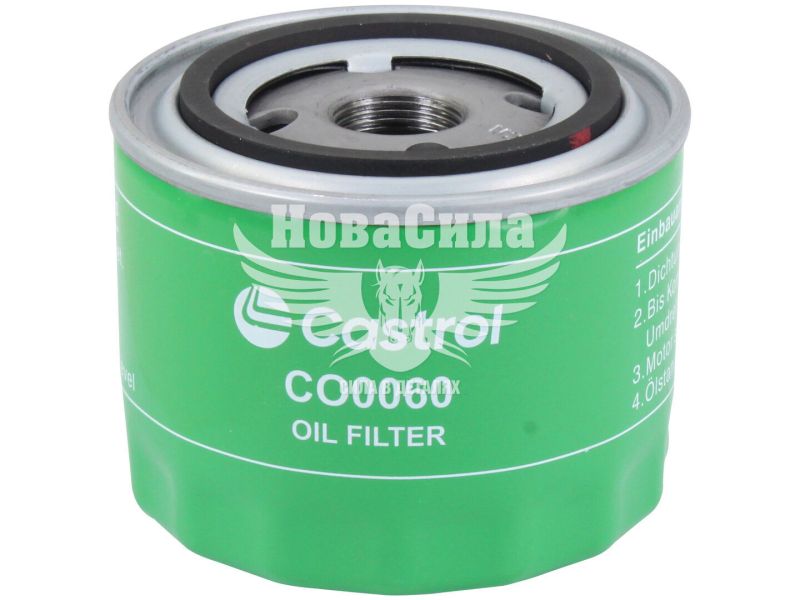 Фільтр масляний (Castrol) Fiat Ducato з02р.в. 2.3D, 2.3JTD (CO0060)