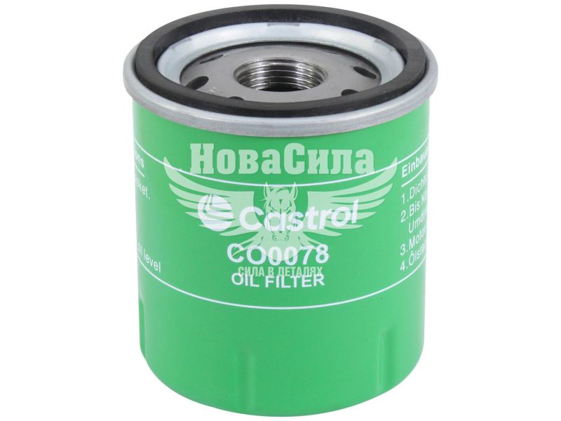 Фільтр масляний (Castrol) Renault Kangoo з97р.в. 1.2 (CO0078)