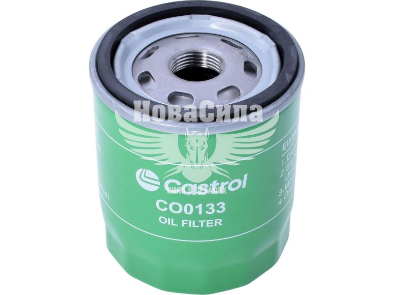 Фільтр масляний (Castrol) F. Focus II з04р.в. 1.8TDCi (CO0133)