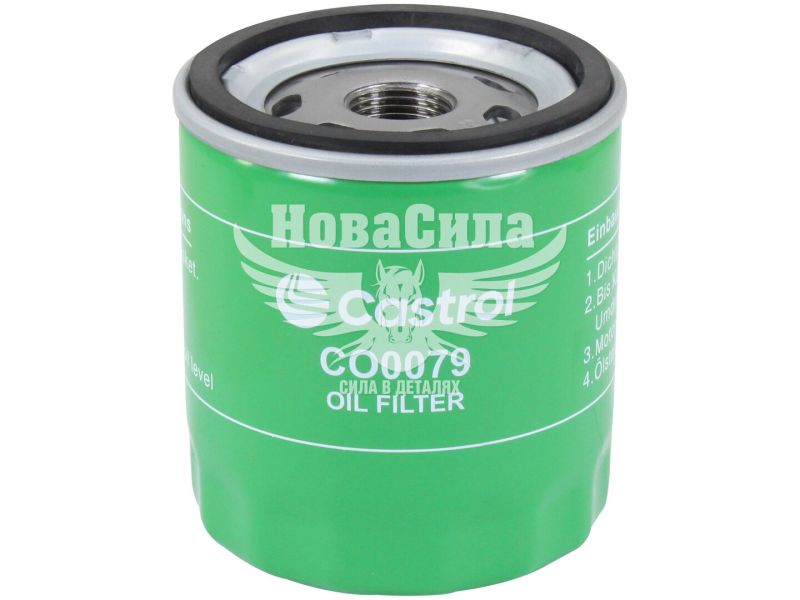 Фільтр масляний (Castrol) F. Focus III з04р.в. 1.8, 2.0 (CO0079)