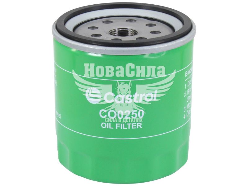 Фільтр масляний (Castrol) Isuzu Trooper 2.8TD з87-91р.в. (CO0250)