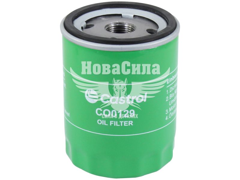 Фільтр масляний (Castrol) Fiat Doblo з01-05р.в. 1.9D, 1.9JTD (CO0129)
